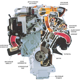 Фара левая L9 X01-53011079